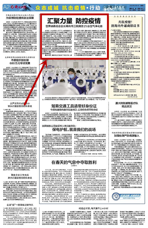 赏金船长(中国游)官方网站 赏金船长(中国游)官方网站