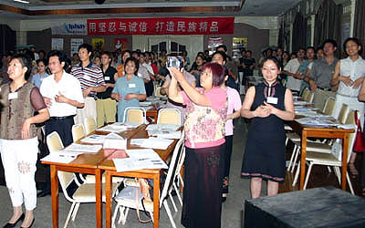 赏金船长(中国游)官方网站 赏金船长(中国游)官方网站