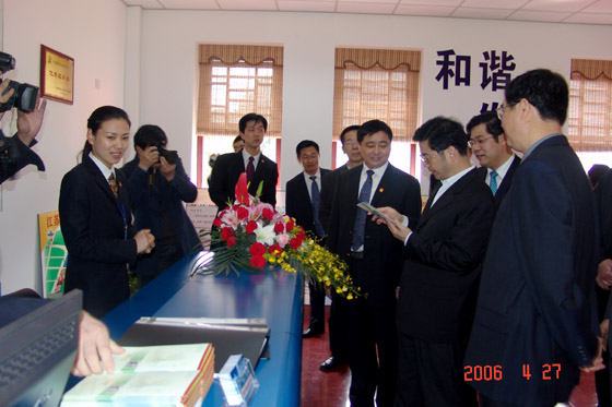 赏金船长(中国游)官方网站