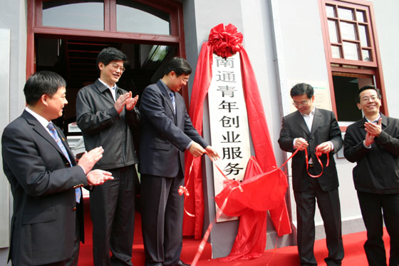 赏金船长(中国游)官方网站