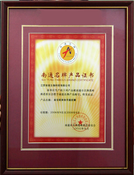 赏金船长(中国游)官方网站 赏金船长(中国游)官方网站