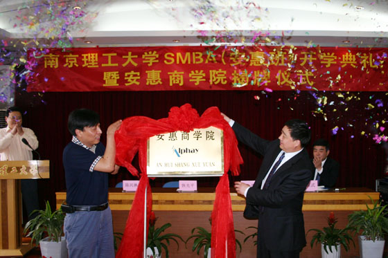 赏金船长(中国游)官方网站 赏金船长(中国游)官方网站