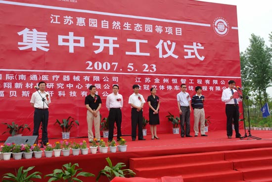 赏金船长(中国游)官方网站 赏金船长(中国游)官方网站