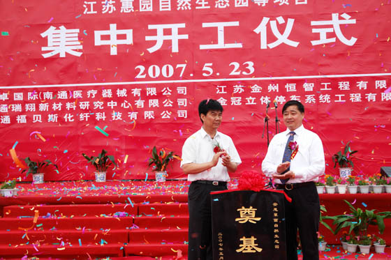 赏金船长(中国游)官方网站 赏金船长(中国游)官方网站
