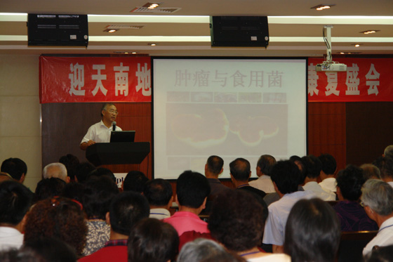 赏金船长(中国游)官方网站