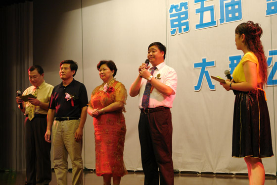赏金船长(中国游)官方网站