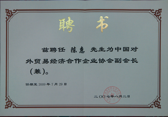 赏金船长(中国游)官方网站 赏金船长(中国游)官方网站