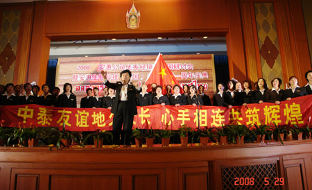 赏金船长(中国游)官方网站 赏金船长(中国游)官方网站