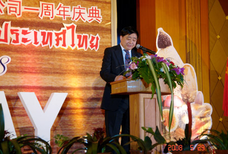 赏金船长(中国游)官方网站 赏金船长(中国游)官方网站