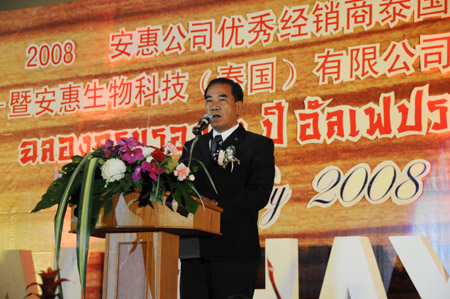 赏金船长(中国游)官方网站 赏金船长(中国游)官方网站