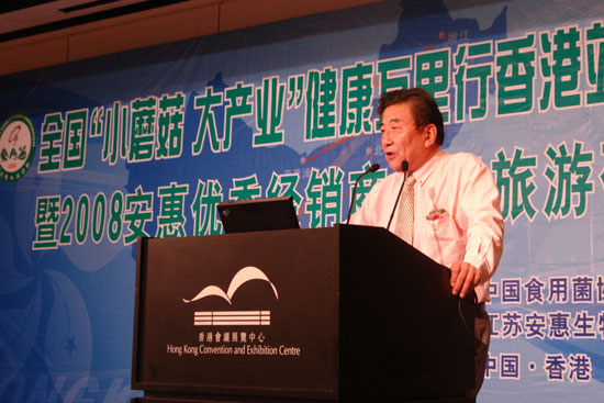 赏金船长(中国游)官方网站