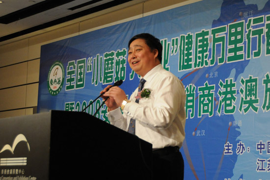 赏金船长(中国游)官方网站