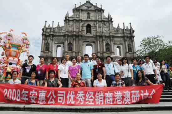 赏金船长(中国游)官方网站